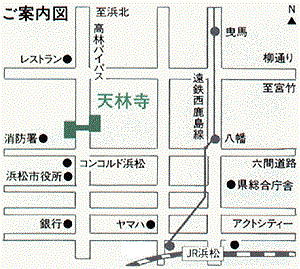 周辺地図